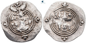 Sasanian Kingdom. BYŠ (Bishapur) mint. Khusro II AD 591-628. Dated 10 (AD 599/600). AR Drachm