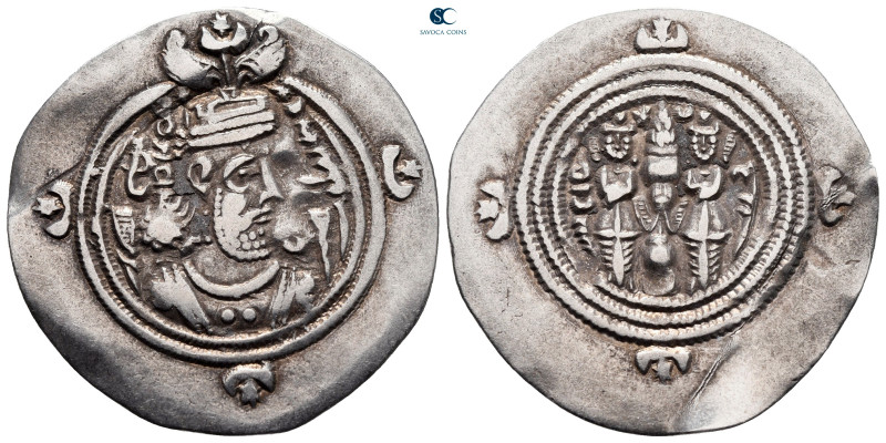 Sasanian Kingdom. DA (Darabjird) mint. Khusro II AD 591-628. Dated 25 (AD 614/15...