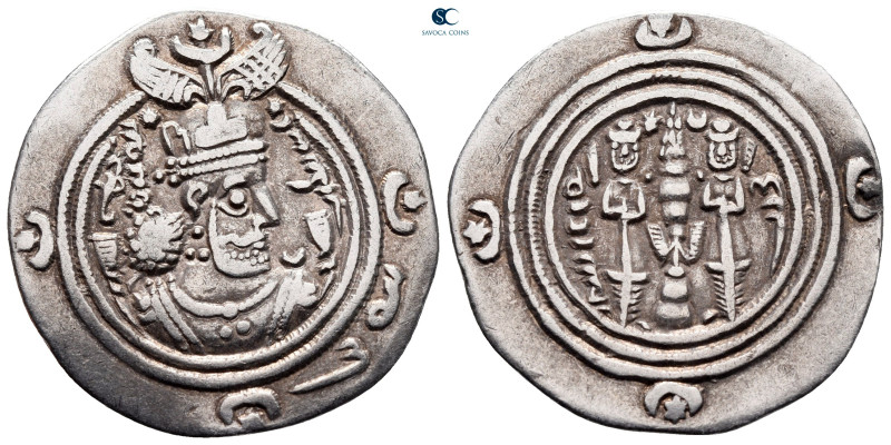 Sasanian Kingdom. DA (Darabjird) mint. Khusro II AD 591-628. Dated 25 (AD 614/15...