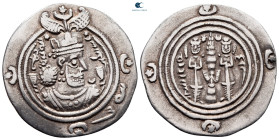 Sasanian Kingdom. DA (Darabjird) mint. Khusro II AD 591-628. Dated 25 (AD 614/15). AR Drachm