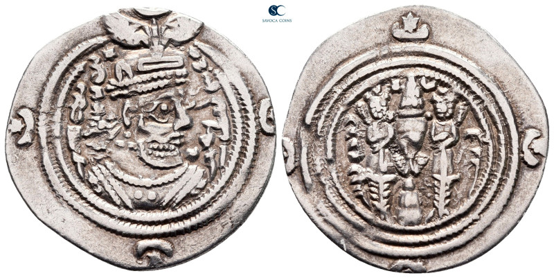 Sasanian Kingdom. DA (Darabjird) mint. Khusro II AD 591-628. Dated 33 (AD 622/23...
