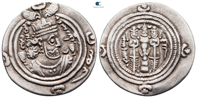 Sasanian Kingdom. DA (Darabjird) mint. Khusro II AD 591-628. Dated 26 (AD 615/16...