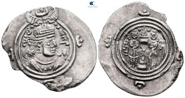 Sasanian Kingdom. DL mint . Khusro II AD 591-628. Dated 2 (AD 591/92). AR Drachm