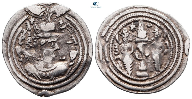 Sasanian Kingdom. GD (Jayy) mint. Khusro II AD 591-628. Dated 11 (AD 600/01)
AR...