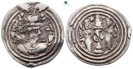 Sasanian Kingdom. GD (Jayy) mint. Khusro II AD 591-628. Dated 11 (AD 600/01). AR Drachm