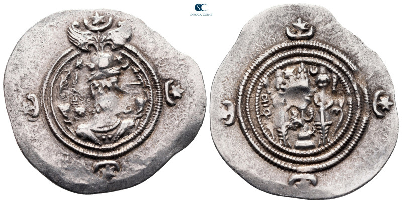 Sasanian Kingdom. GD (Jayy) mint. Khusro II AD 591-628. Dated 8 (AD 597/98)
AR ...
