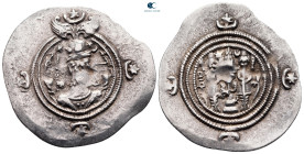 Sasanian Kingdom. GD (Jayy) mint. Khusro II AD 591-628. Dated 8 (AD 597/98). AR Drachm