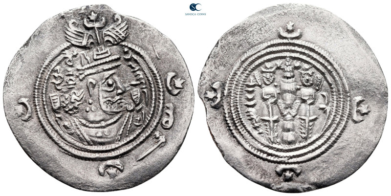 Sasanian Kingdom. GD (Jayy) mint. Khusro II AD 591-628. Dated 29 (AD 618/19)
AR...