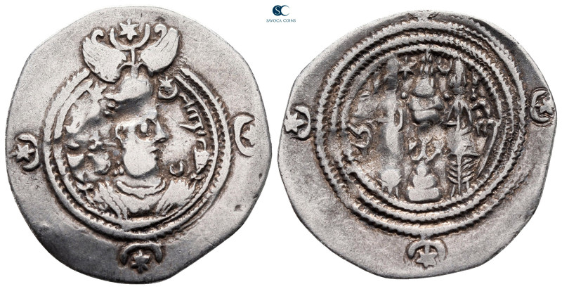Sasanian Kingdom. GD (Jayy) mint. Khusro II AD 591-628. Dated 2 (AD 591/92)
AR ...