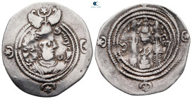 Sasanian Kingdom. GD (Jayy) mint. Khusro II AD 591-628. Dated 2 (AD 591/92). AR Drachm
