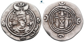 Sasanian Kingdom. LAM (Ramhurmuz) mint. Khusro II AD 591-628. Dated 34 (AD 623/24). AR Drachm