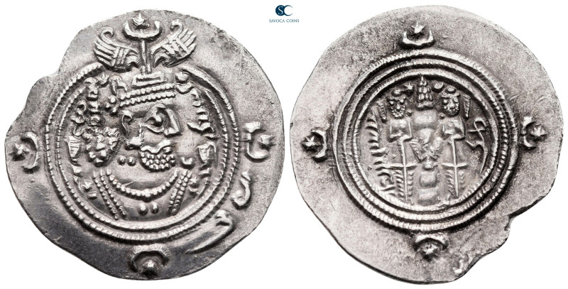 Sasanian Kingdom. ML (Marw) mint. Khusro II AD 591-628. Dated 26 (AD 615/16)
AR...