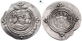 Sasanian Kingdom. ML (Marw) mint. Khusro II AD 591-628. Dated 26 (AD 615/16). AR Drachm