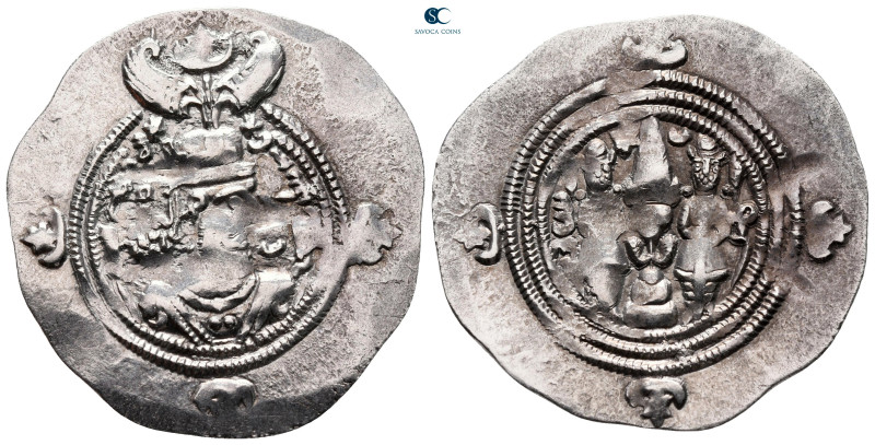 Sasanian Kingdom. MY (Mishan) mint. Khusro II AD 591-628. Dated 13 (AD 602/03)
...