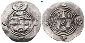 Sasanian Kingdom. MY (Mishan) mint. Khusro II AD 591-628. Dated 13 (AD 602/03). AR Drachm