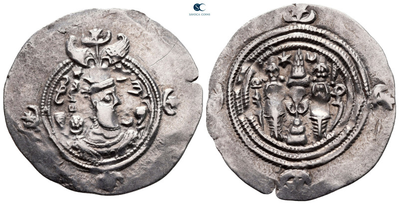 Sasanian Kingdom. MY (Mishan) mint. Khusro II AD 591-628. Dated 9 (AD 598/99)
A...