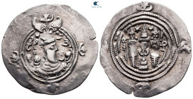 Sasanian Kingdom. MY (Mishan) mint. Khusro II AD 591-628. Dated 9 (AD 598/99). AR Drachm