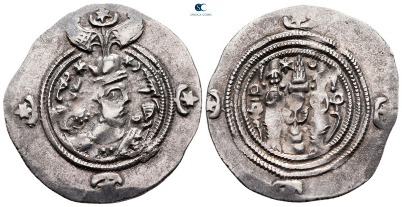 Sasanian Kingdom. MY (Mishan) mint. Khusro II AD 591-628. Dated 8 (AD 597/8)
AR...