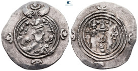 Sasanian Kingdom. MY (Mishan) mint. Khusro II AD 591-628. Dated 8 (AD 597/8). AR Drachm