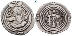 Sasanian Kingdom. NAL (Narmashir) mint. Khusro II AD 591-628. Dated 25 (AD 614/15). AR Drachm