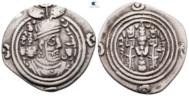 Sasanian Kingdom. NAL (Narmashir) mint. Khusro II AD 591-628. Dated 30 (AD 619/20). AR Drachm