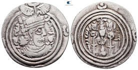 Sasanian Kingdom. NAL (Narmashir) mint. Khusro II AD 591-628. Dated 33 (AD 622/23). AR Drachm