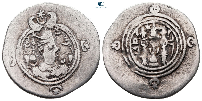 Sasanian Kingdom. NY (Nihawand) mint. Khusro II AD 591-628. Dated 2 (AD 591/92)...