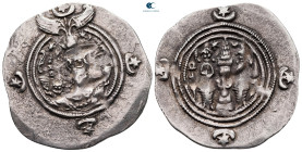Sasanian Kingdom. PL (al-Furat) mint. Khusro II AD 591-628. Dated 9 (AD 598/99). AR Drachm