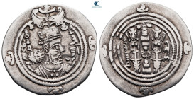 Sasanian Kingdom. SK (Sijistan) mint. Khusro II AD 591-628. Dated 26 (AD 615/16). AR Drachm