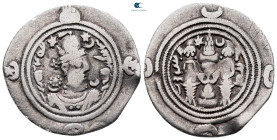 Sasanian Kingdom. ST (Istakhr) mint. Khusro II AD 591-628. Dated 1 (AD 590/91), 1ST Crown, Rare. AR Drachm