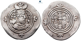 Sasanian Kingdom. ST (Istakhr) mint. Khusro II AD 591-628. Dated 37 (AD 626/27). AR Drachm