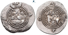 Sasanian Kingdom. ST (Istakhr) mint. Khusro II AD 591-628. Dated 11 (AD 600/01).