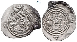 Sasanian Kingdom. ŠY (Shiraz) mint. Khusro II AD 591-628. Dated 29 (AD 618/19). AR Drachm