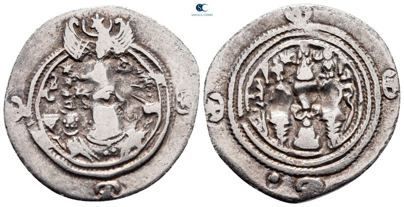 Sasanian Kingdom. WH (Veh-Andiyok-Shapur "Junday Sabur") mint. Khusro II AD 591-...
