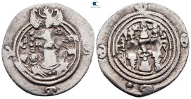 Sasanian Kingdom. WH (Veh-Andiyok-Shapur "Junday Sabur") mint. Khusro II AD 591-628. Dated 4 (AD 593/95). AR Drachm