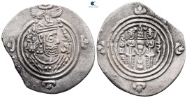 Sasanian Kingdom. WH (Veh-Andiyok-Shapur "Junday Sabur") mint. Khusro II AD 591-628. Dated 37 (AD 626/27). AR Drachm