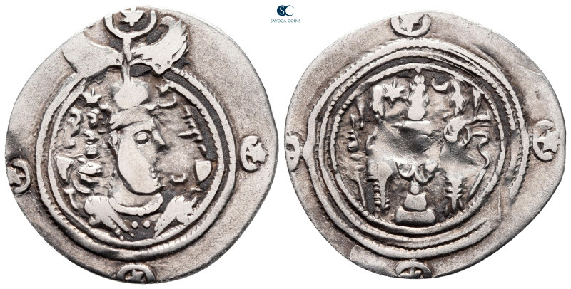 Sasanian Kingdom. WH (Veh-Andiyok-Shapur "Junday Sabur") mint. Khusro II AD 591-...