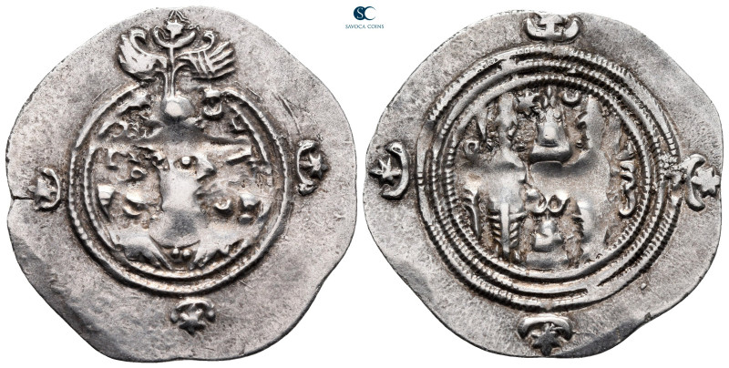Sasanian Kingdom. WYHC (Ctesiphon) mint. Khusro II AD 591-628. Dated 9 (AD 598/9...