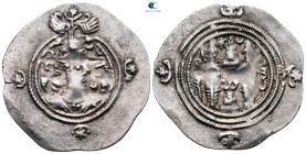 Sasanian Kingdom. WYHC (Ctesiphon) mint. Khusro II AD 591-628. Dated 9 (AD 598/9). AR Drachm