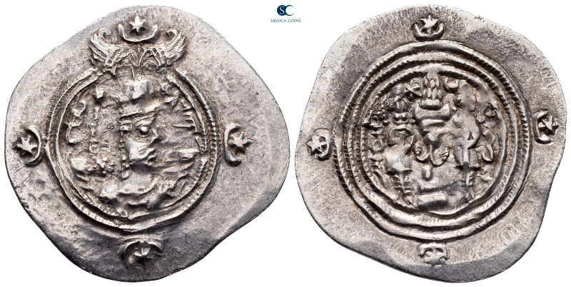 Sasanian Kingdom. WYHC (Ctesiphon) mint. Khusro II AD 591-628. Dated 8 (AD 597/9...
