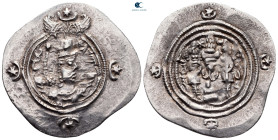 Sasanian Kingdom. WYHC (Ctesiphon) mint. Khusro II AD 591-628. Dated 8 (AD 597/98). AR Drachm