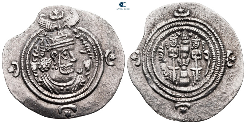 Sasanian Kingdom. YZ (Yazd) mint. Khusro II AD 591-628. Dated 26 (AD 615/16)
AR...
