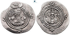 Sasanian Kingdom. YZ (Yazd) mint. Khusro II AD 591-628. Dated 26 (AD 615/16). AR Drachm