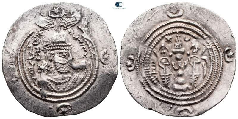 Sasanian Kingdom. YZ (Yazd) mint. Khusro II AD 591-628. Dated 6 (AD 595/96)
AR ...