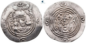 Sasanian Kingdom. YZ (Yazd) mint. Khusro II AD 591-628. Dated 6 (AD 595/96). AR Drachm