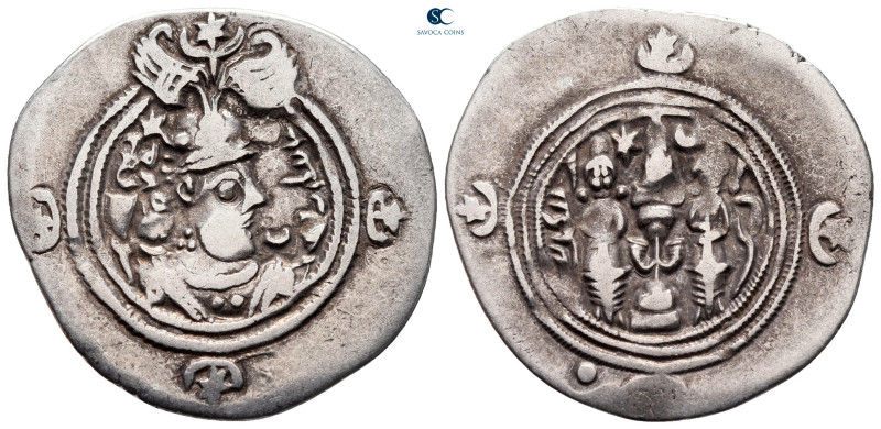 Sasanian Kingdom. YZ (Yazd) mint. Khusro II AD 591-628. Dated 4 (593/94)
AR Dra...
