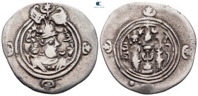 Sasanian Kingdom. YZ (Yazd) mint. Khusro II AD 591-628. Dated 4 (593/94). AR Drachm