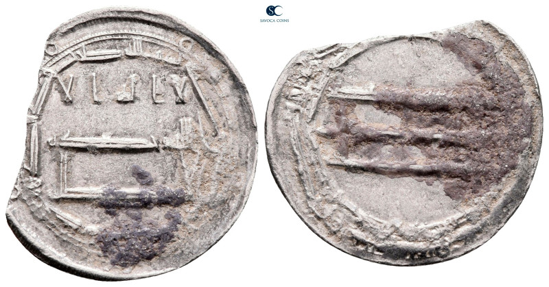 Abbasid
AR Dirham

24 mm, 2,63 g

.

From the K.T. collection