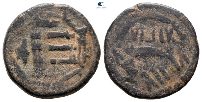 Abbasid. Doublestruck
Æ Fals

18 mm, 4,11 g

fine