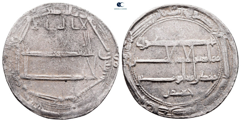 Abbasid. al-Muhammadiya mint . Dated 183H
AR Dirham

25 mm, 3,30 g

fine
...